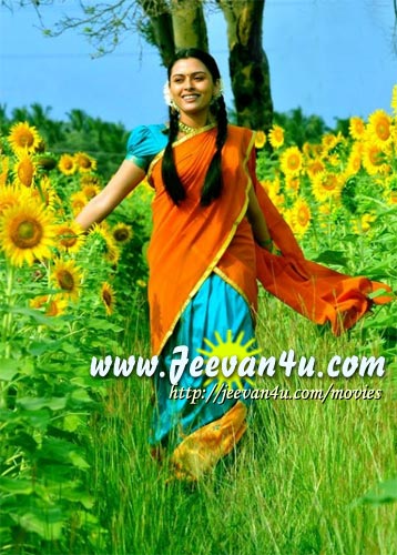 Vairam Malayalam Film Actress Photos